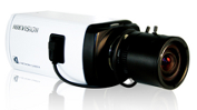 HIKVISION DS-2CD853F-E(W) 2 мегапиксельная IP камера на основе CMOS